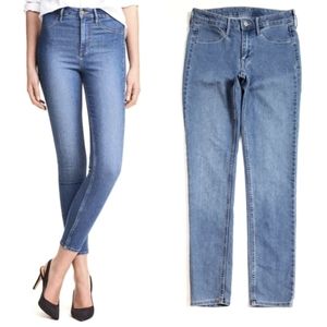 NWT H&M skinny ankle denim jeans size 33